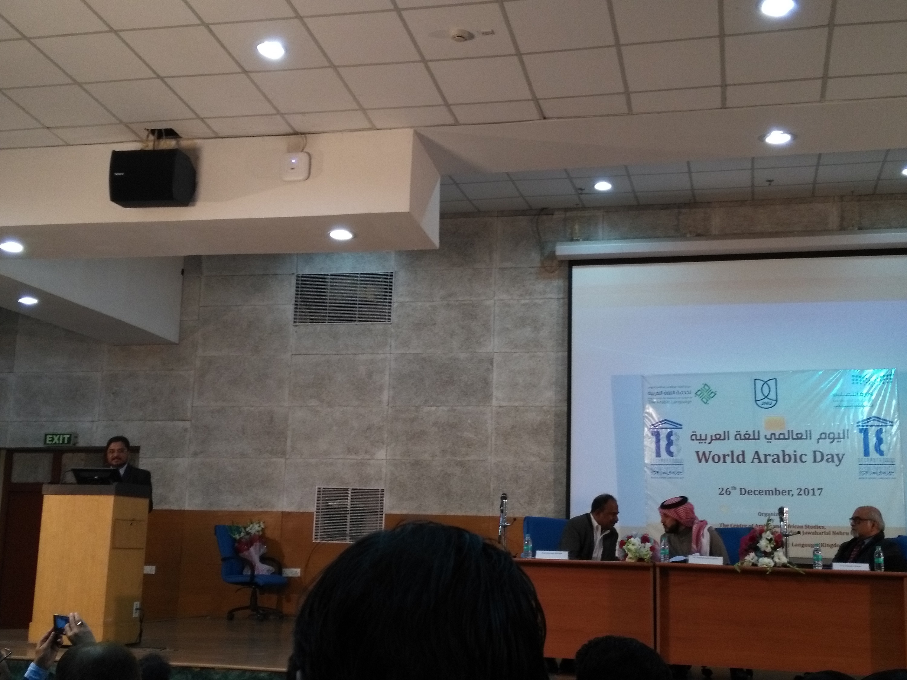 Arabic Language Day 2
