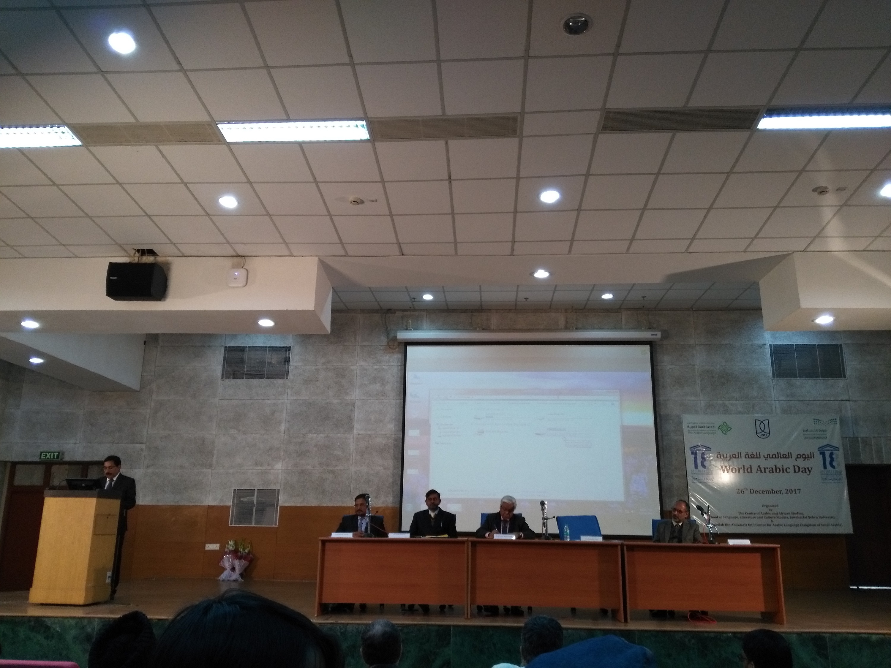 Arabic Language Day 3