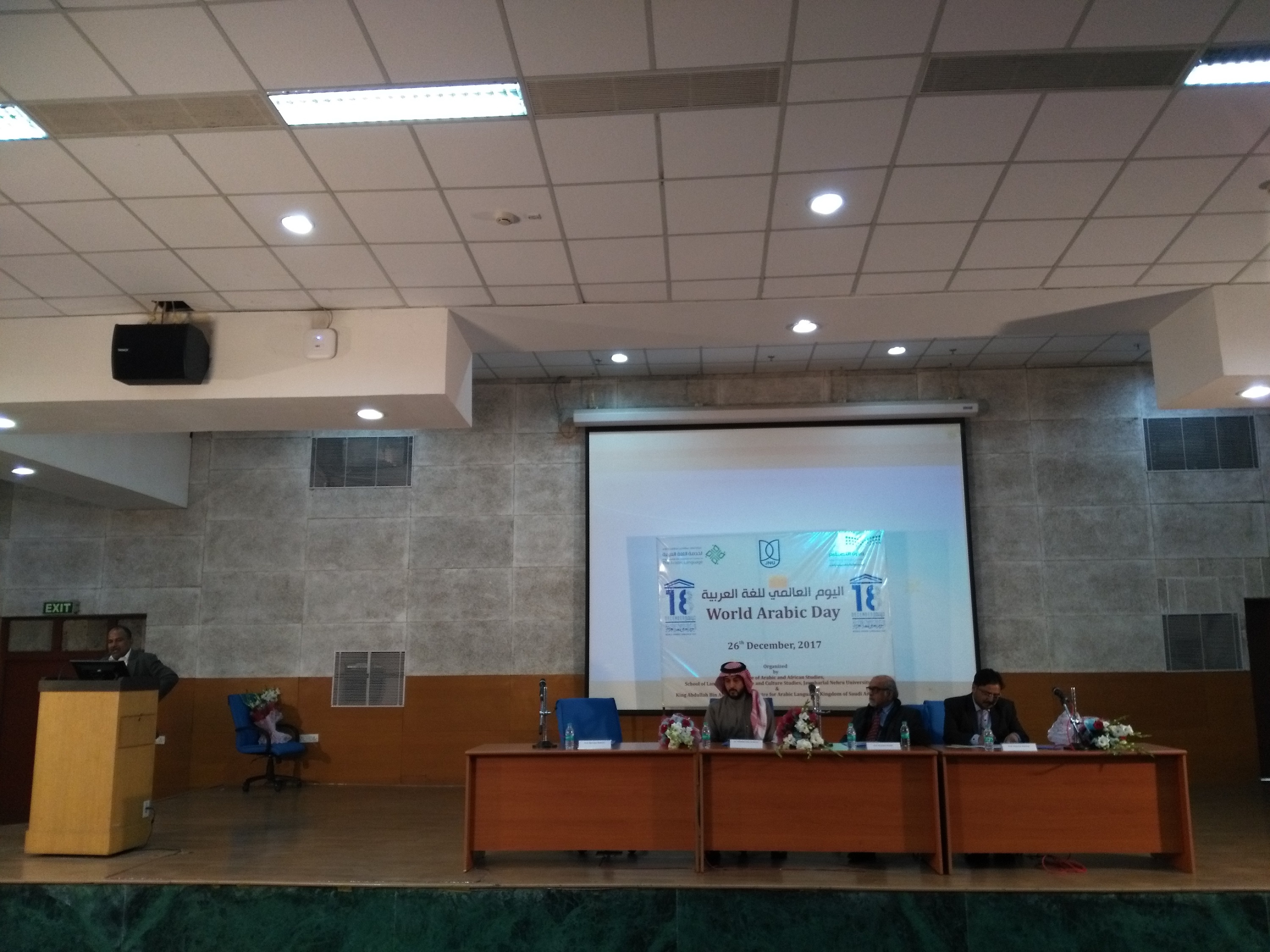 Arabic Language Day 4